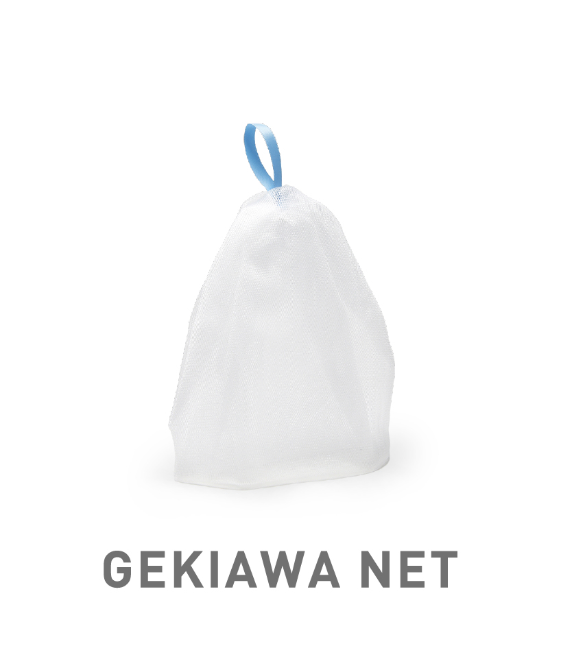 黒なまこのGEKIAWA NET